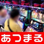 igkbet casino online deposit 50 ribu Fujimon meminta maaf, 